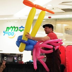 מופע_פלאי_בלונים